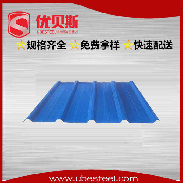 彩鋼板YX24-210-840